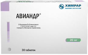 Упаковка препарата Авиандр®